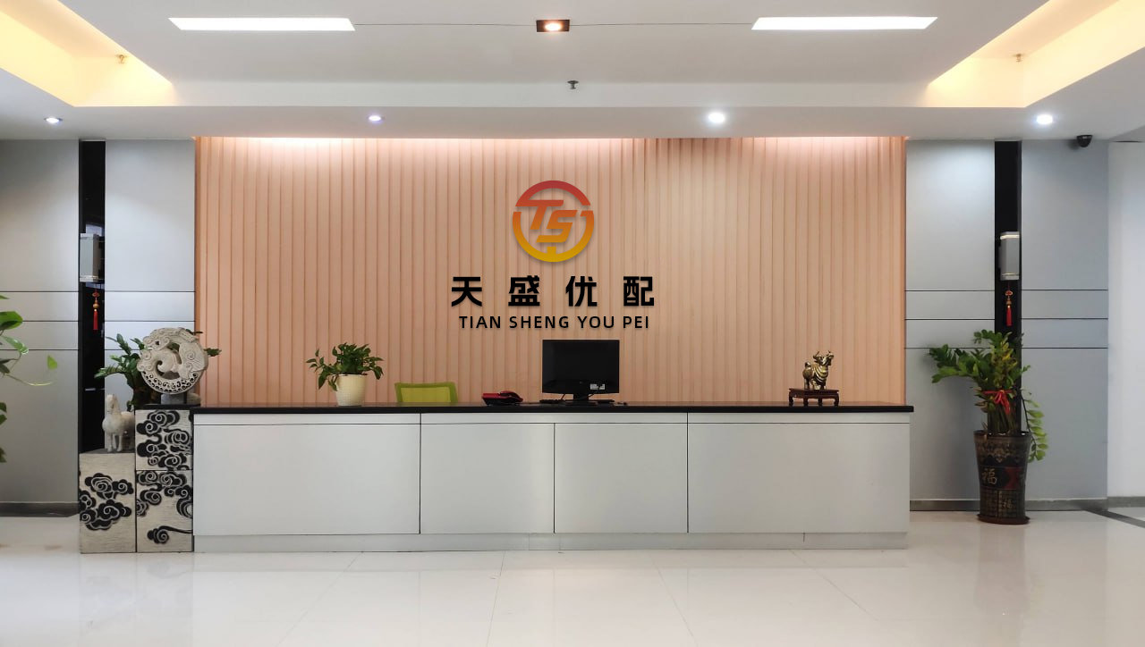 中祥网 业绩不振，张裕出售法国白兰地公司“回血”